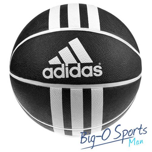Ballon de basket ADIDAS - Ref 1992347