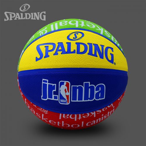 Ballon de basket SPALDING en caoutchouc - Ref 1992348