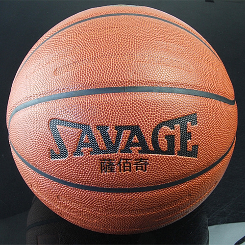 Ballon de basket SAVAGE en PU - Ref 1992349