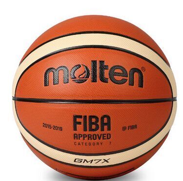 Ballon de basket MOLTEN en PU - Ref 1992351
