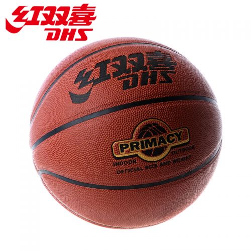 Ballon de basket en PU - Ref 1992354