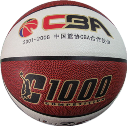Ballon de basket en PU - Ref 1992355