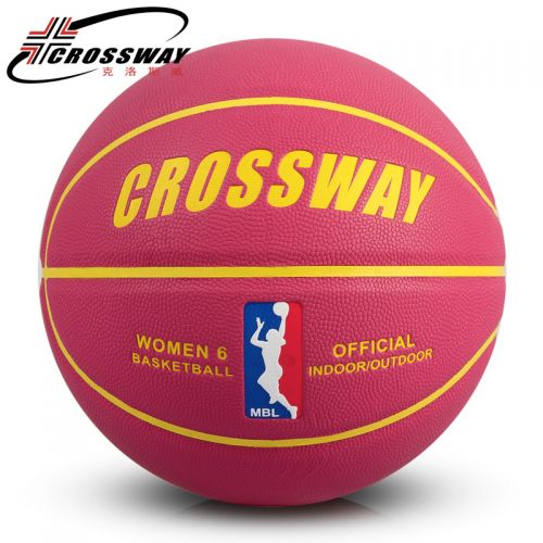 Ballon de basket CROSSWAY en PU - Ref 1992356