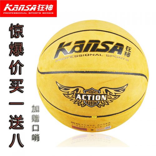 Ballon de basket en cuir véritable - Ref 1992359