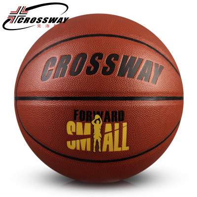 Ballon de basket CROSSWAY en PU - Ref 1992363