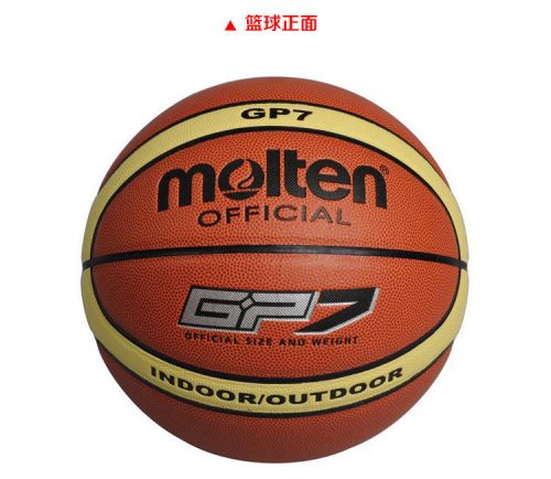 Ballon de basket MOLTEN en PU - Ref 1992365