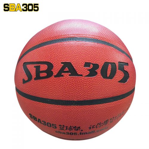 Ballon de basket SBA305 en PVC - Ref 1992367