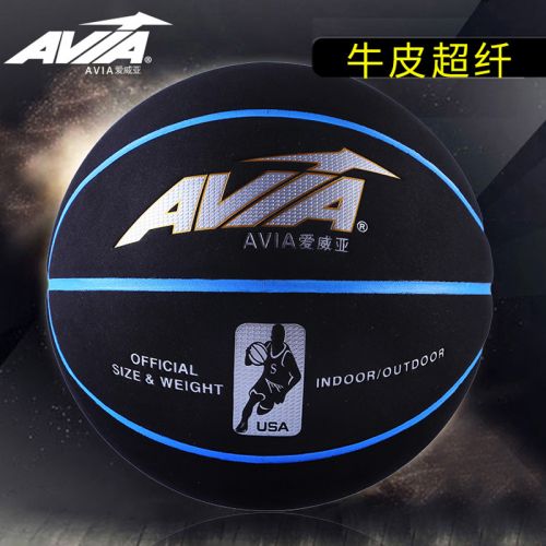 Ballon de basket AVIA en ZK microfibre - Ref 1992368