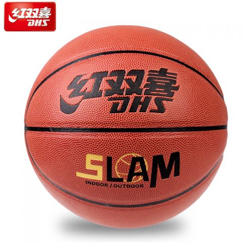 Ballon de basket en PU - Ref 1992371