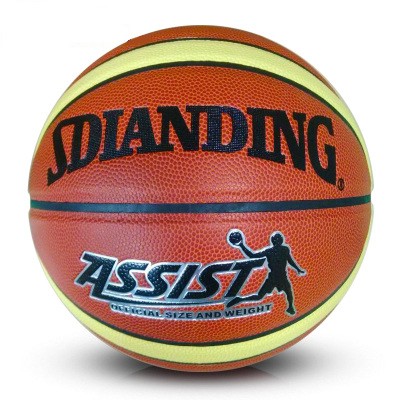 Ballon de basket en PU - Ref 1992372