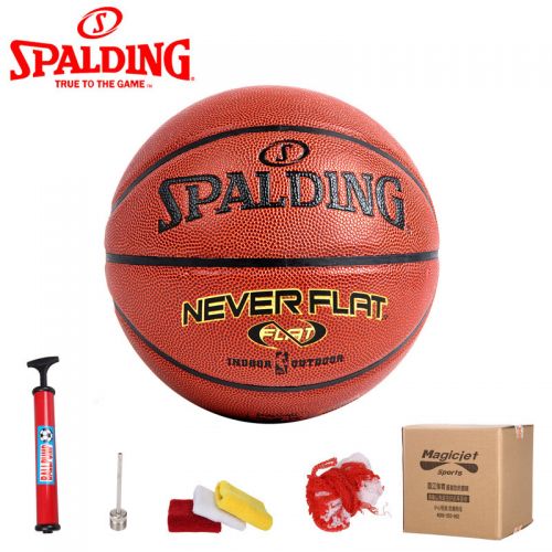 Ballon de basket SPALDING en PU - Ref 1992376