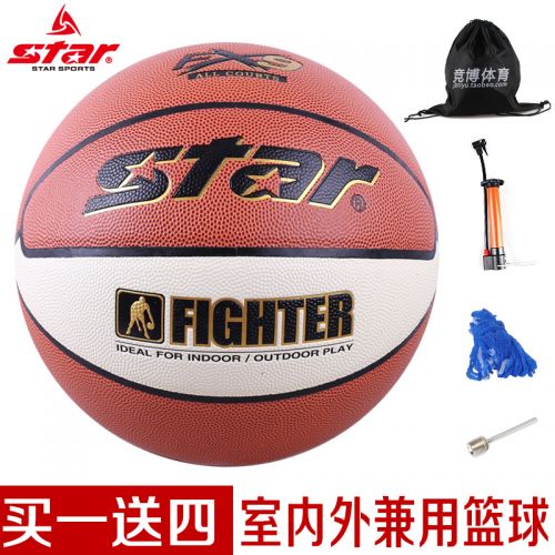 Ballon de basket STAR en PU - Ref 1992378