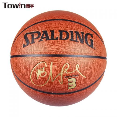 Ballon de basket SPALDING en PU - Ref 1992382