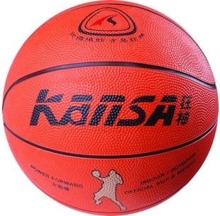 Ballon de basket en caoutchouc - Ref 1992386