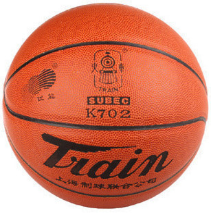 Ballon de basket en PU - Ref 1992388