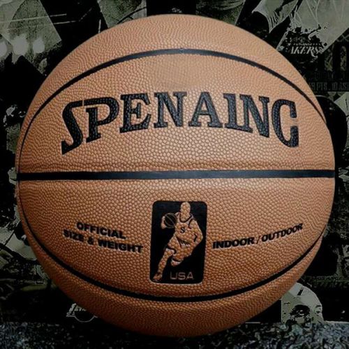 Ballon de basket en ZK microfibre - Ref 1992390