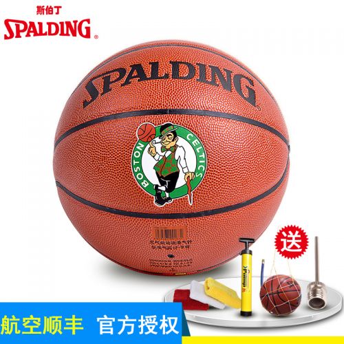 Ballon de basket SPALDING en PU - Ref 1992393