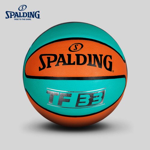 Ballon de basket SPALDING en caoutchouc - Ref 1992403
