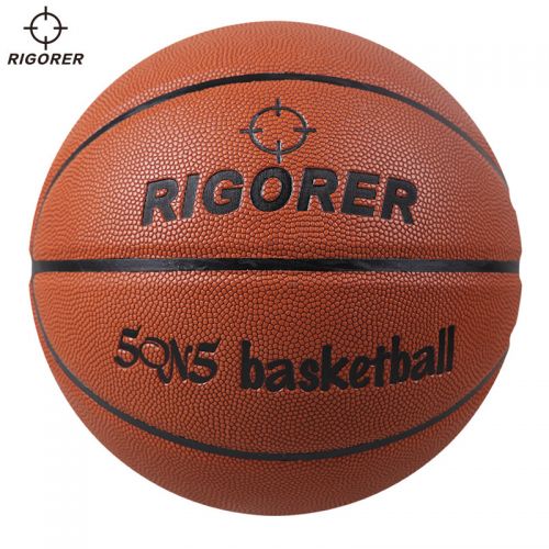 Ballon de basket RIGORER en PU - Ref 1992404