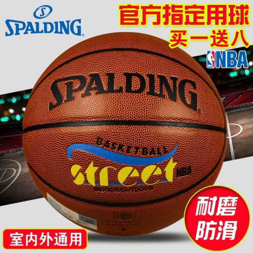 Ballon de basket SPALDING en PU - Ref 1992405