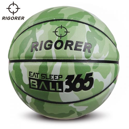 Ballon de basket RIGORER en caoutchouc - Ref 1992406