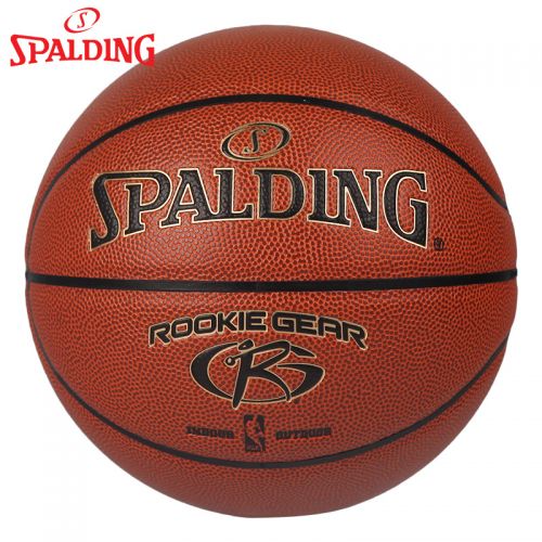 Ballon de basket SPALDING en PU - Ref 1992407