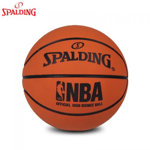Ballon de basket SPALDING en caoutchouc - Ref 1992408