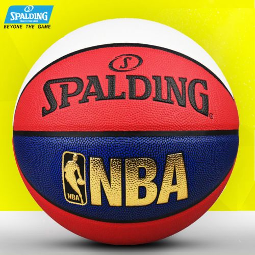 Ballon de basket SPALDING en PU - Ref 1992419