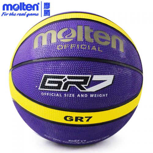 Ballon de basket MOLTEN en PU - Ref 1992421