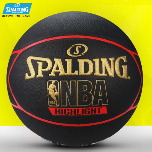 Ballon de basket SPALDING en PU - Ref 1992423