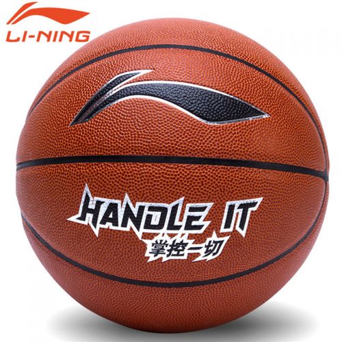 Ballon de basket LINING en PU - Ref 1992425