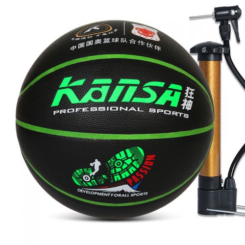 Ballon de basket en PVC - Ref 1992431