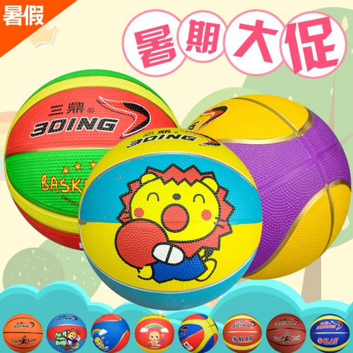 Ballon de basket en caoutchouc - Ref 1992434