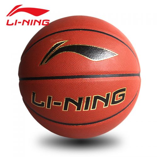 Ballon de basket LINING en ZK microfibre - Ref 1992436