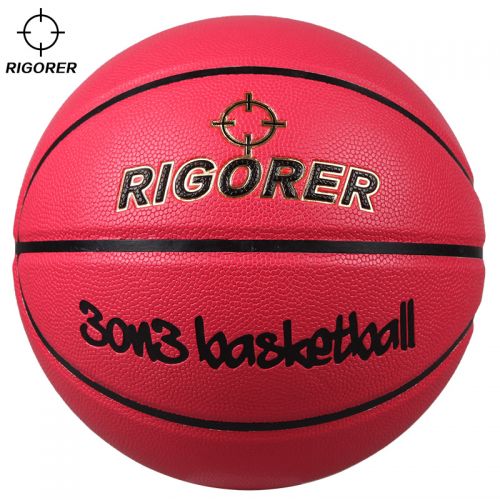 Ballon de basket RIGORER en PU - Ref 1992438