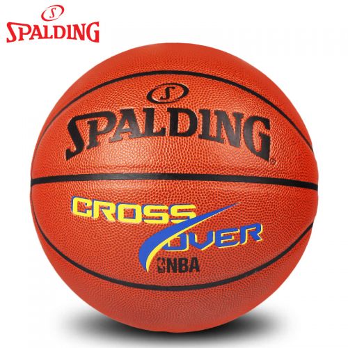 Ballon de basket SPALDING en PU - Ref 1992439