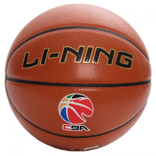 Ballon de basket LINING en PU - Ref 1992440