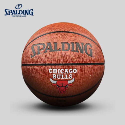 Ballon de basket SPALDING en PU - Ref 1992441