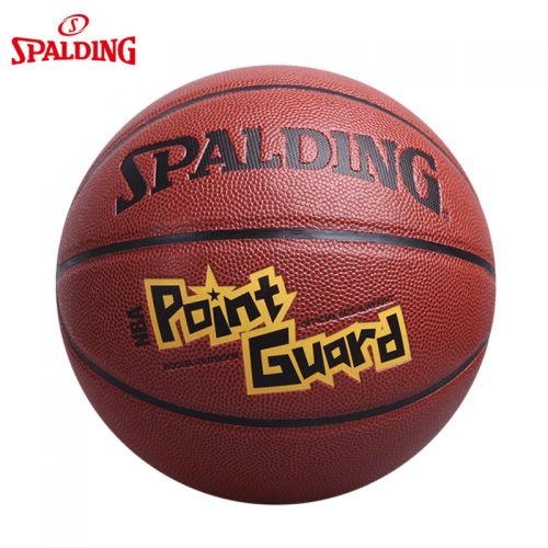 Ballon de basket SPALDING en PU - Ref 1992443