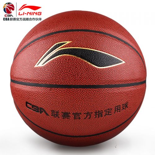 Ballon de basket LINING en PU - Ref 1992447