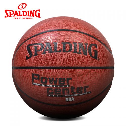 Ballon de basket SPALDING en PU - Ref 1992450