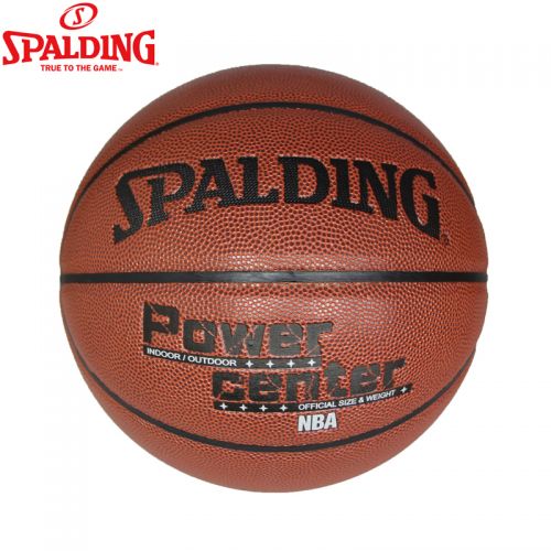 Ballon de basket SPALDING en PU - Ref 1992452