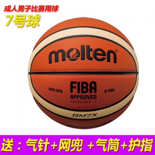Ballon de basket MOLTEN en PU - Ref 1992455