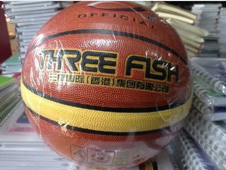 Ballon de basket en PU - Ref 1992459