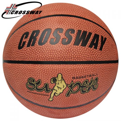 Ballon de basket CROSSWAY en ZK microfibre - Ref 1992460