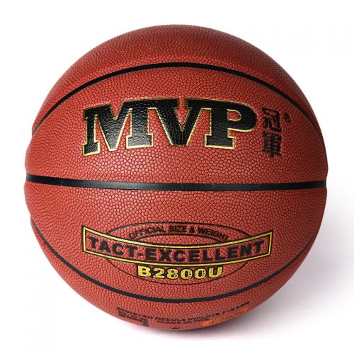 Ballon de basket en PU - Ref 1992461