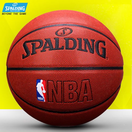 Ballon de basket SPALDING en PU - Ref 1992462
