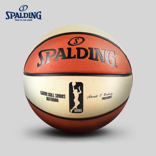 Ballon de basket SPALDING en caoutchouc - Ref 1992463