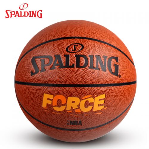 Ballon de basket SPALDING en PU - Ref 1992464
