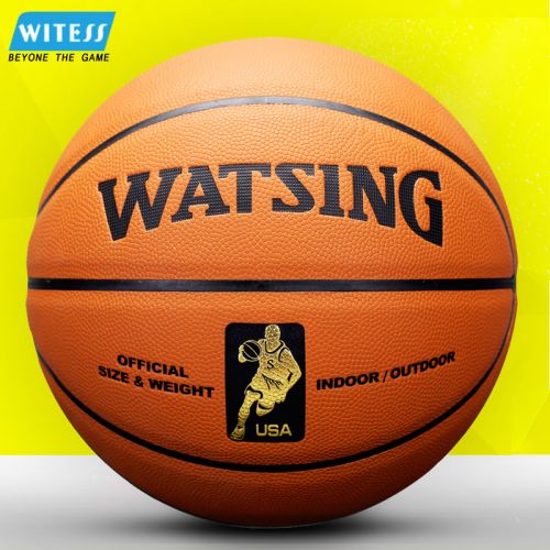 Ballon de basket WITESS en PU - Ref 1992465